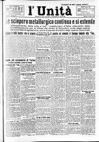 giornale/RAV0036968/1925/n. 61 del 17 Marzo